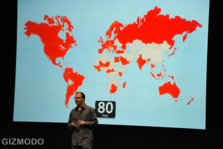 Illustration for article titled iPhone OS 3.0 Liveblog Archive